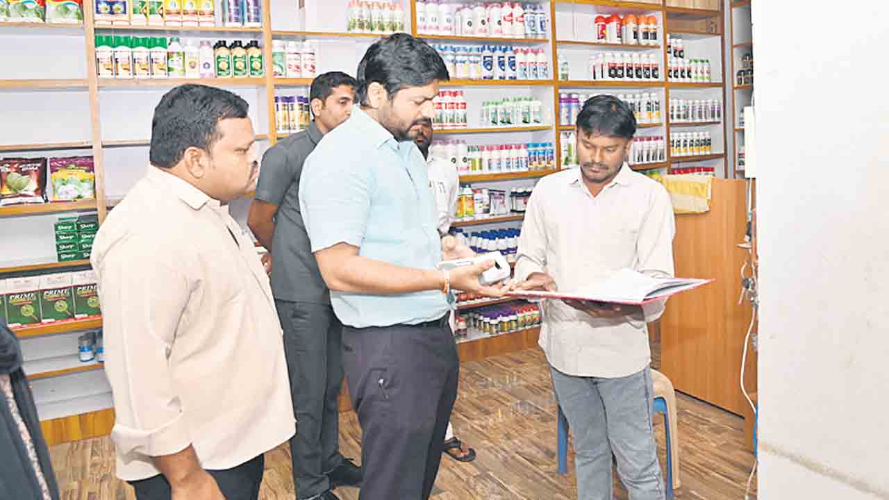 యూరియా బస్తా రూ.400