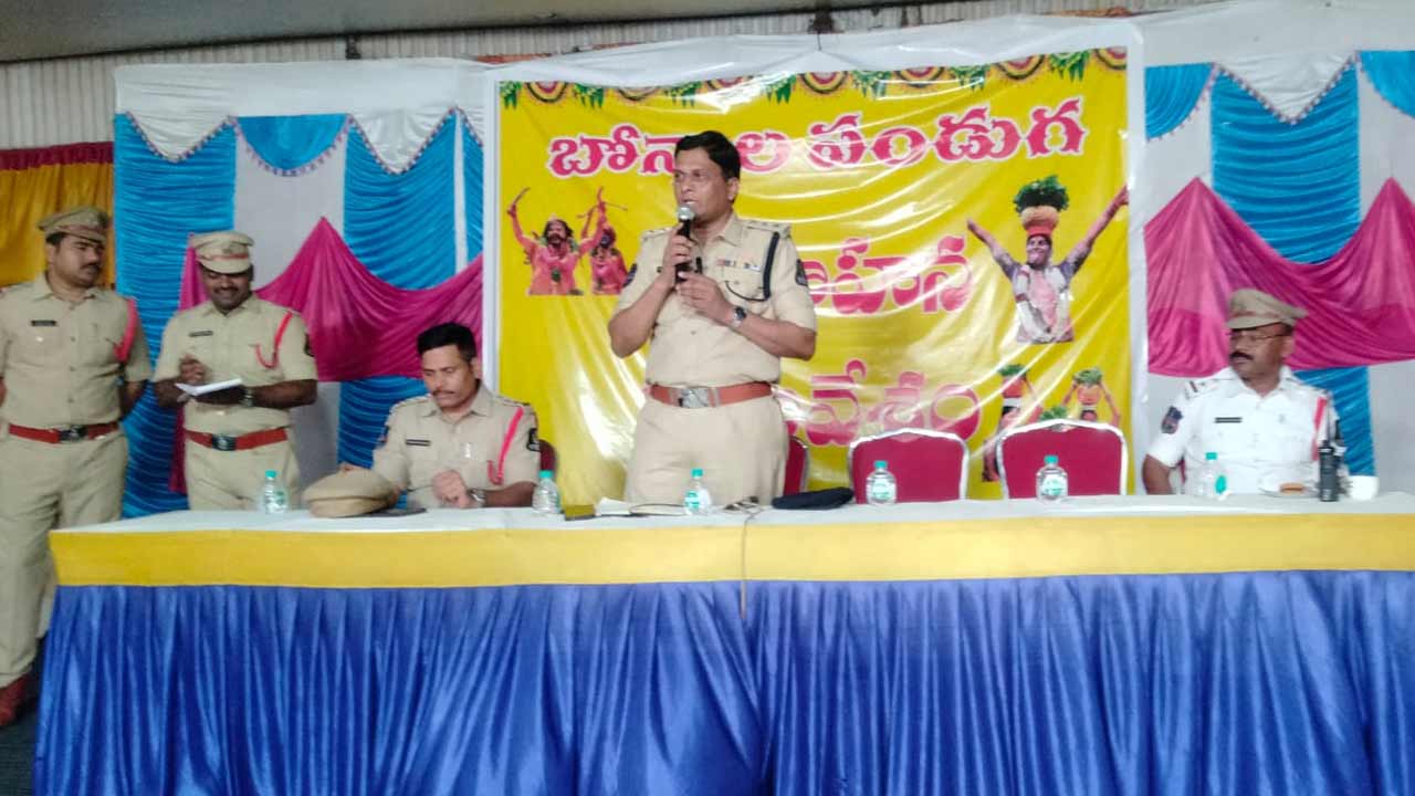 Bonalu Festival | బోనాల పండగను ప్రశాంతంగా జరుపుకోవాలి: ఏసీపీ హరీశ్ కుమార్