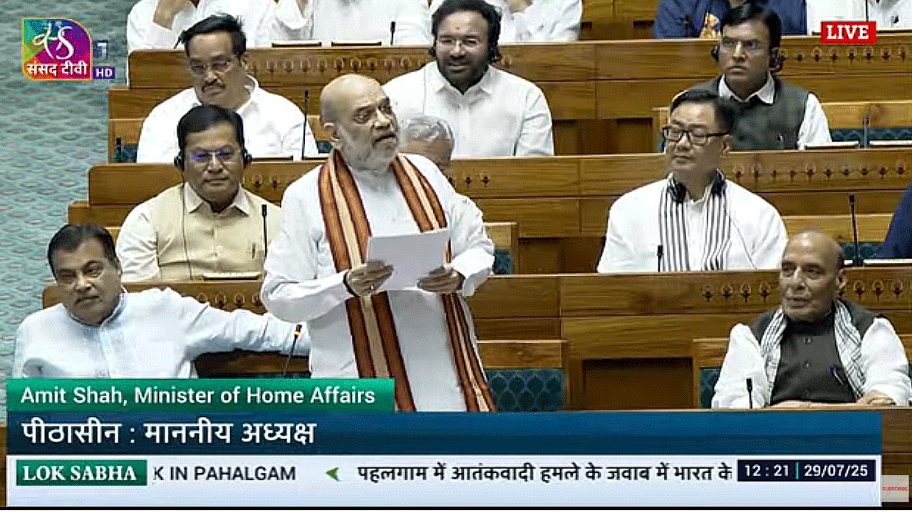 Amit Shah: పాకిస్థాన్ స‌రెండ‌ర్ అయ్యింది: అమిత్ షా