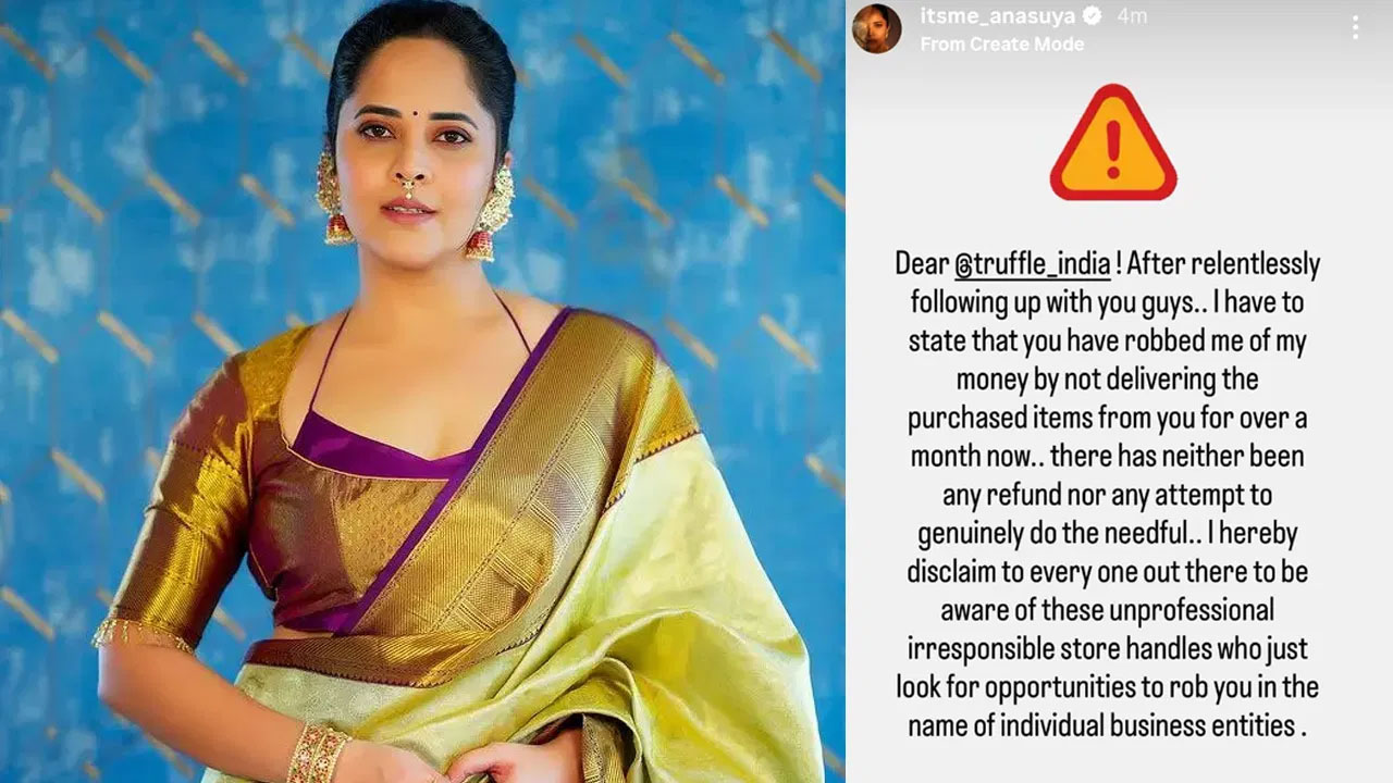 Anasuya | అన‌సూయ‌ని కూడా భ‌లే బురిడి కొట్టించారుగా.. వారిపై ఫుల్ ఫైర్