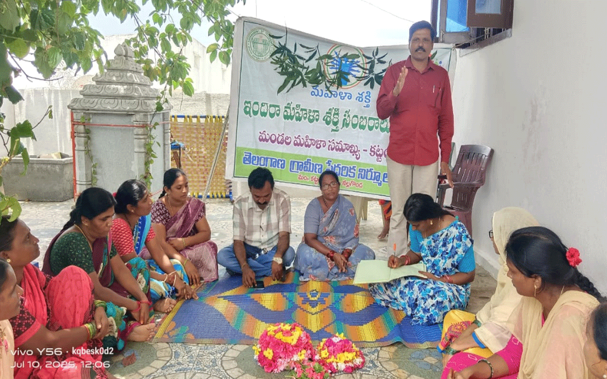 Kattangur : ప్ర‌భుత్వ ప‌థ‌కాల‌ను మ‌హిళ‌లు స‌ద్వినియోగం చేసుకోవాలి : ఏపీఎం సైదులు
