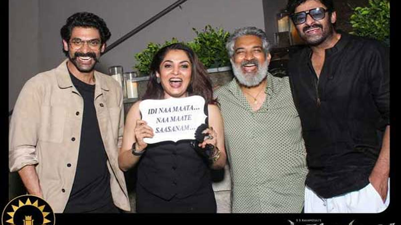 Baahubali | బాహుబ‌లి రీ యూనియ‌న్‌లో మెరిసిన ప్ర‌భాస్, రానా.. టీం సంద‌డి మాములుగా లేదుగా..!