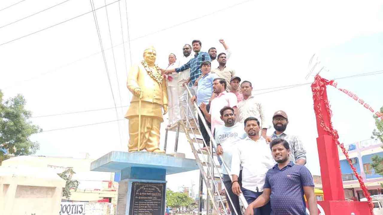 Jagjivan Ram | డా.బాబు జగ్జీవన్ రామ్‌ ఆశయాల కోసం ప్రతి ఒక్కరు కృషి చేయాలి : బీఆర్‌ఎస్‌ నాయకులు