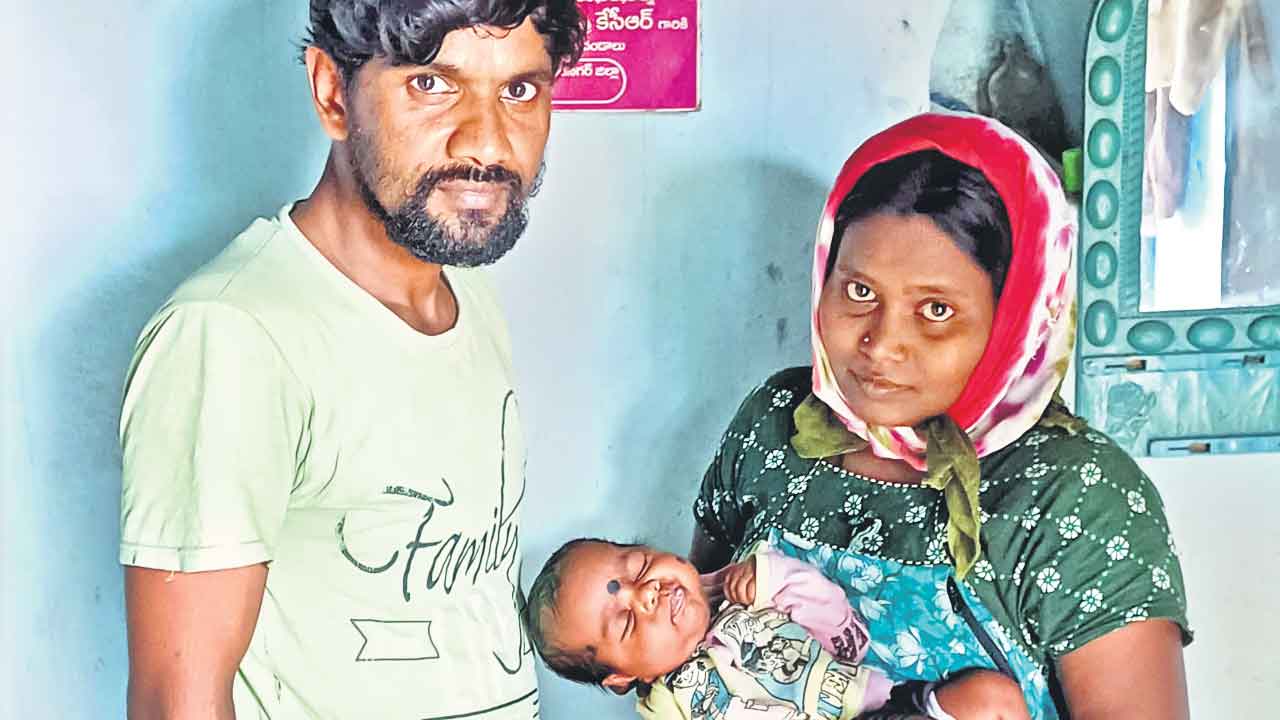 కుమారుడికి కేసీఆర్‌ పేరు