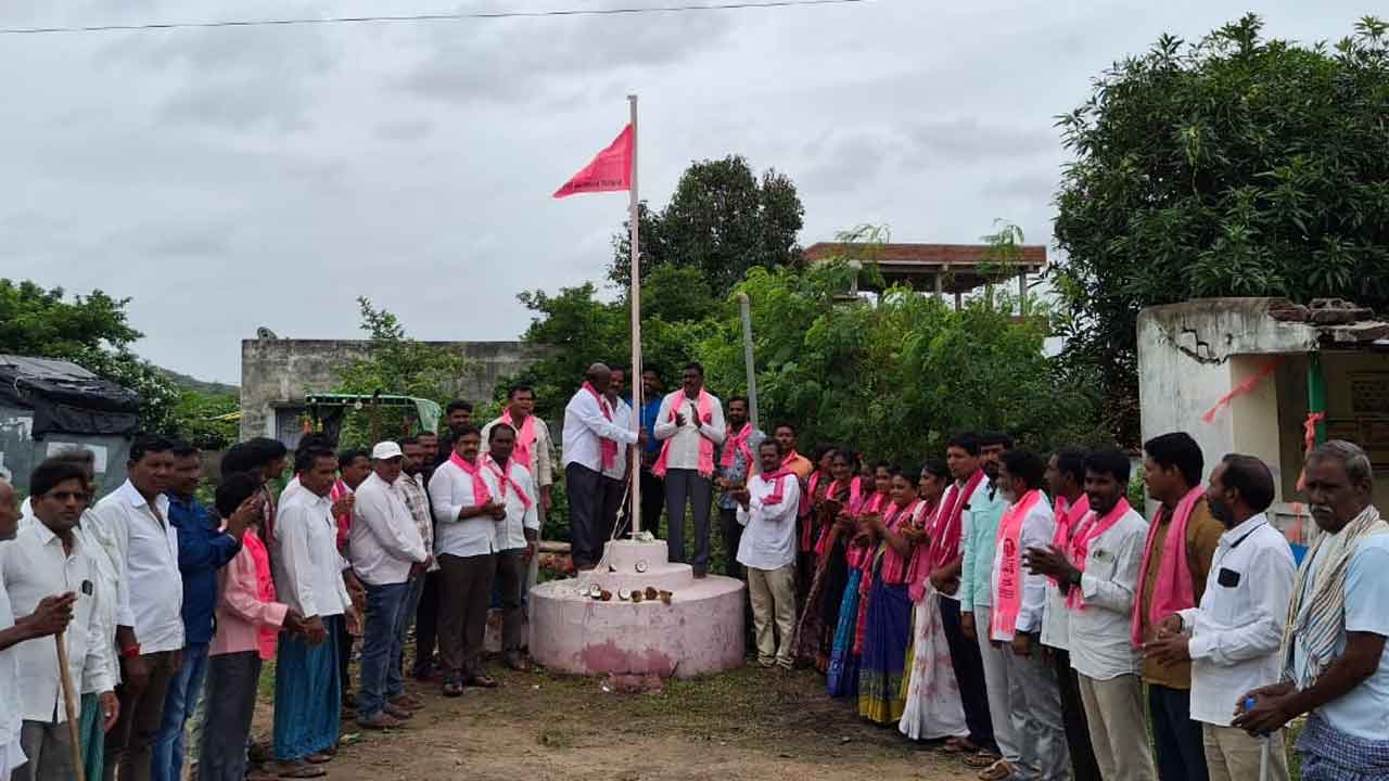 BRS | స్థానిక సంస్థల ఎన్నికల్లో బీఆర్‌ఎస్‌ విజయానికి కృషి చేయాలి