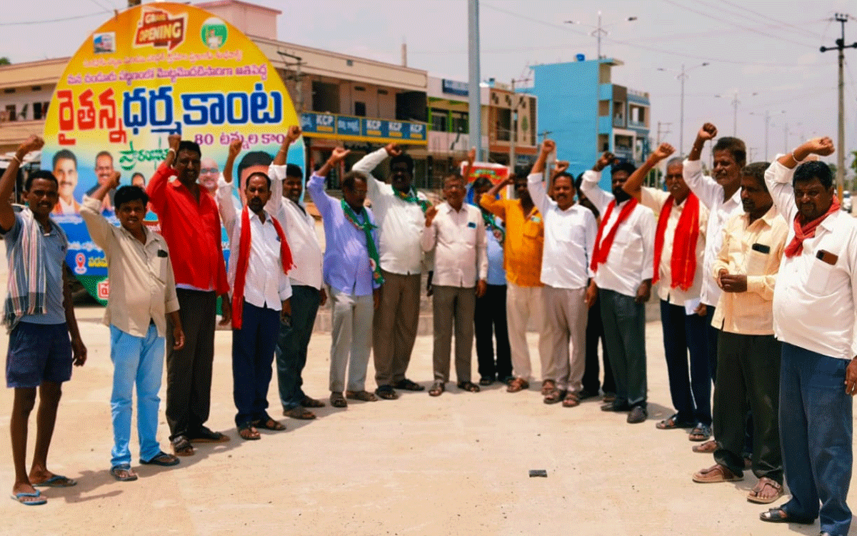 Chandur : 10 గంటల పని జీఓని రద్దు చేయాలి : బండ శ్రీశైలం