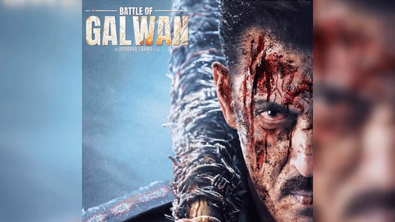 Battle of Galwan: బ్యాటిల్ ఆఫ్ గ‌ల్వాన్‌.. సల్మాన్ ఖాన్ ఫ‌స్ట్ లుక్ రిలీజ్‌