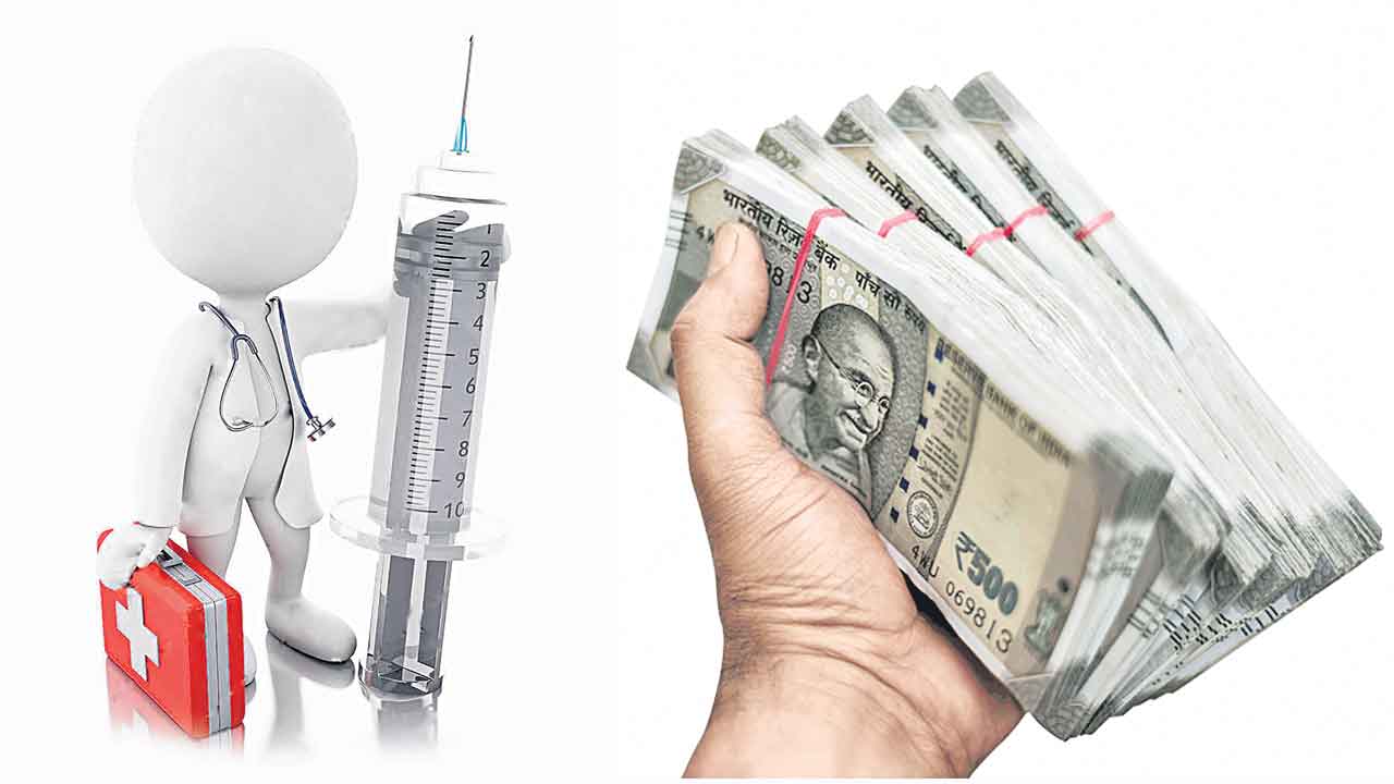 సరైన వైద్యం అందక ప్రైవేట్‌ దవాఖానలకు..