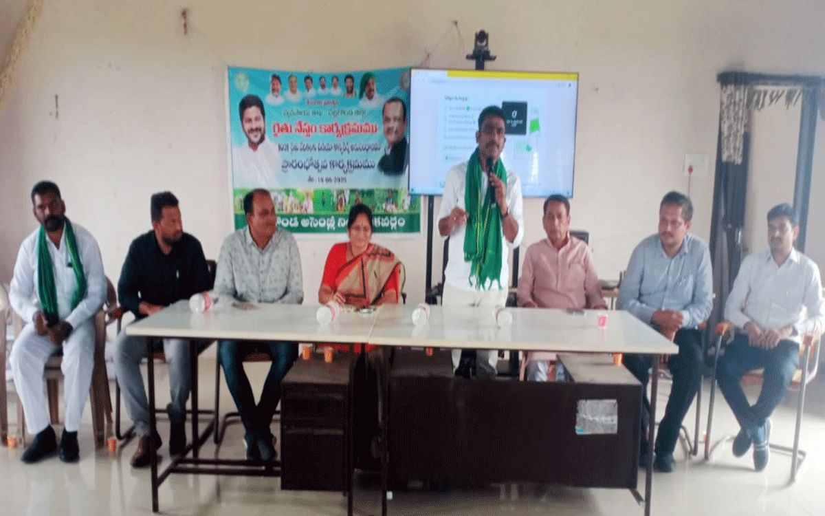 Kanagal : భూ చ‌ట్టాల‌పై అవ‌గాహ‌న‌కు న్యాయ యాత్ర : భూమి సునీల్‌