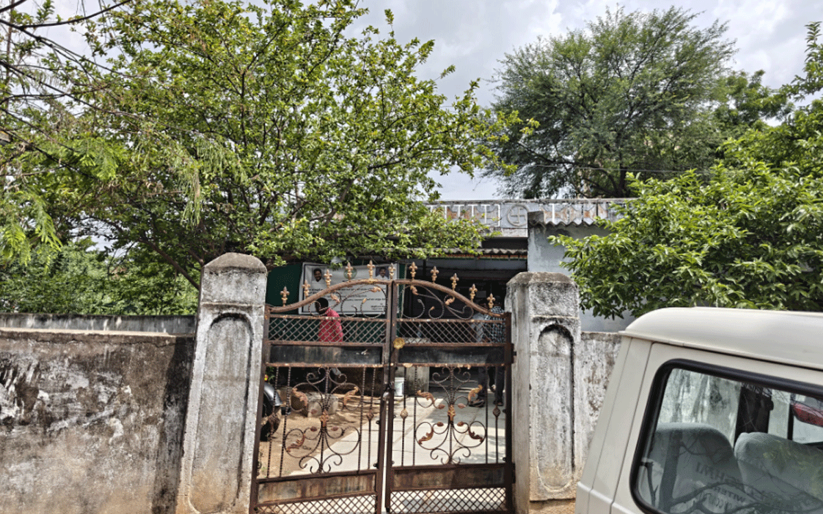 Bibinagar : బీబీనగర్ సబ్ రిజిస్ట్రార్ కార్యాలయంలో ఏసీబీ సోదాలు