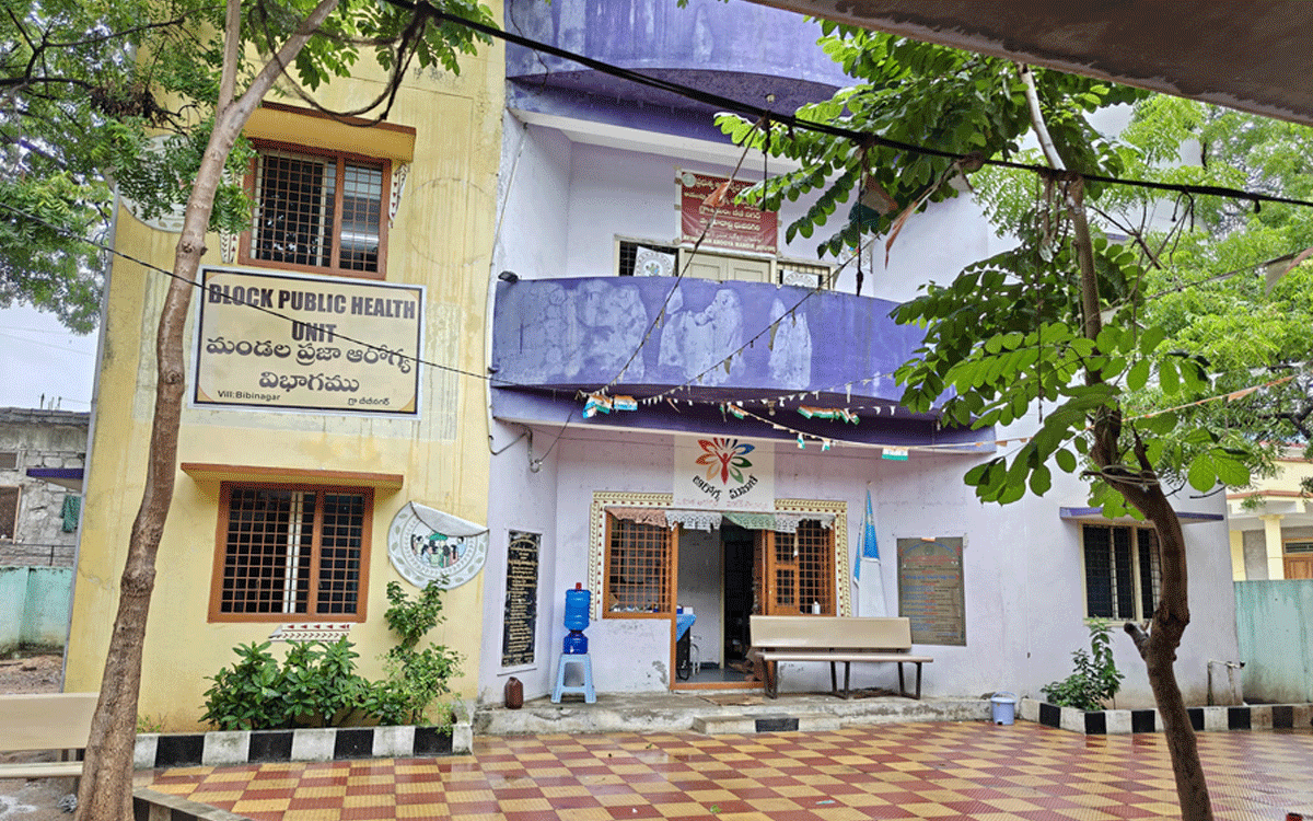 Bibinagar : పీహెచ్‌సీల‌లో డీపీటీ వ్యాక్సిన్ కొరత