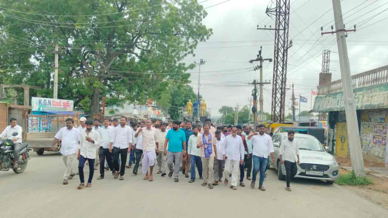 Nagarkurnool | అంబేద్క‌ర్ విగ్ర‌హం ధ్వంసం.. బిజినేప‌ల్లిలో బంద్