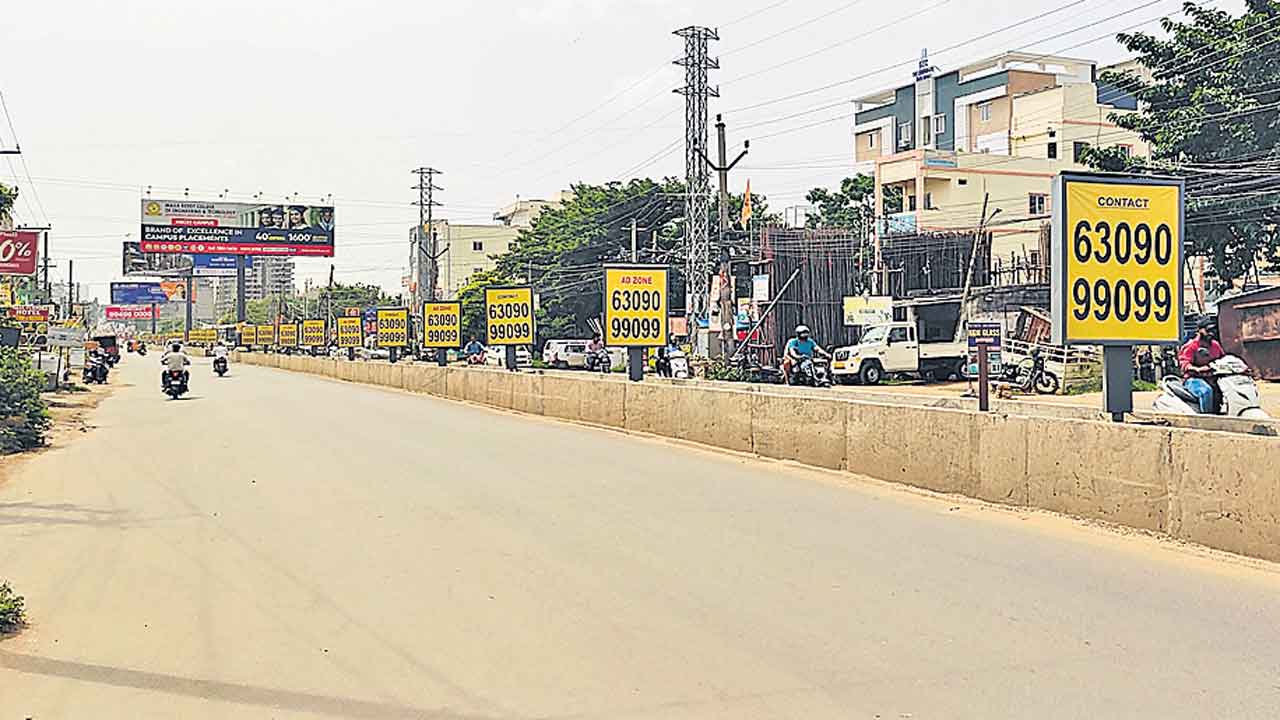 సొమ్మొకరికి.. శోకమెందరికో