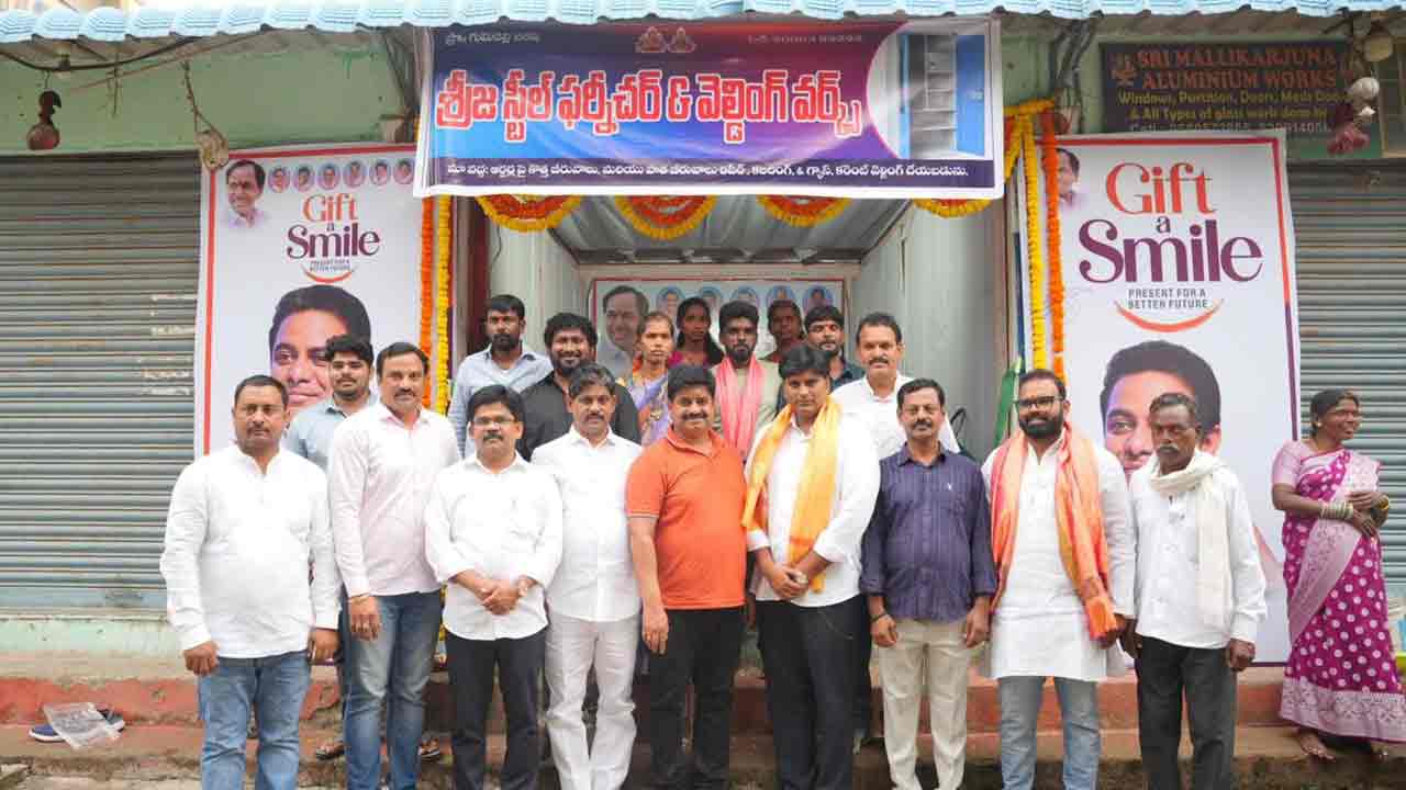 Gift A Smile | నిరుపేద కుటుంబానికి చేయూత‌గా నిలిచిన తెలంగాణ ఫుడ్స్ కార్పొరేషన్ మాజీ చైర్మన్