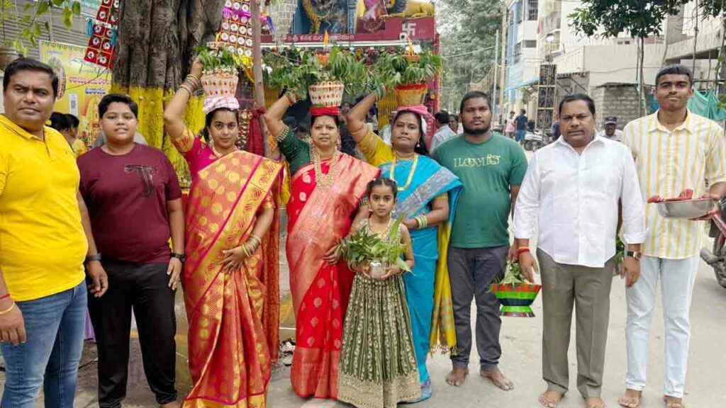 Bonalu