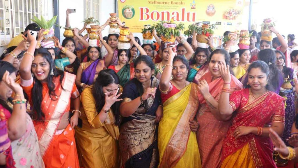 Bonam