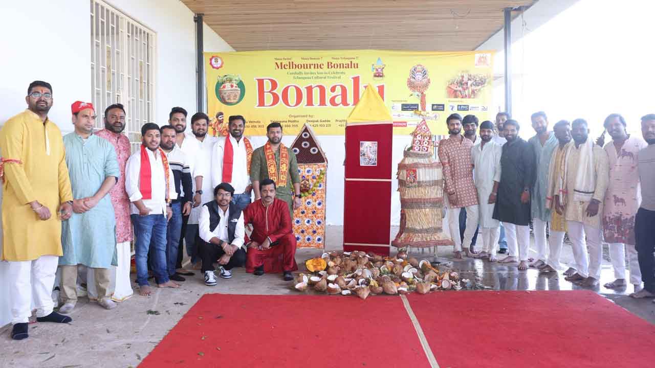 Bonam Nr