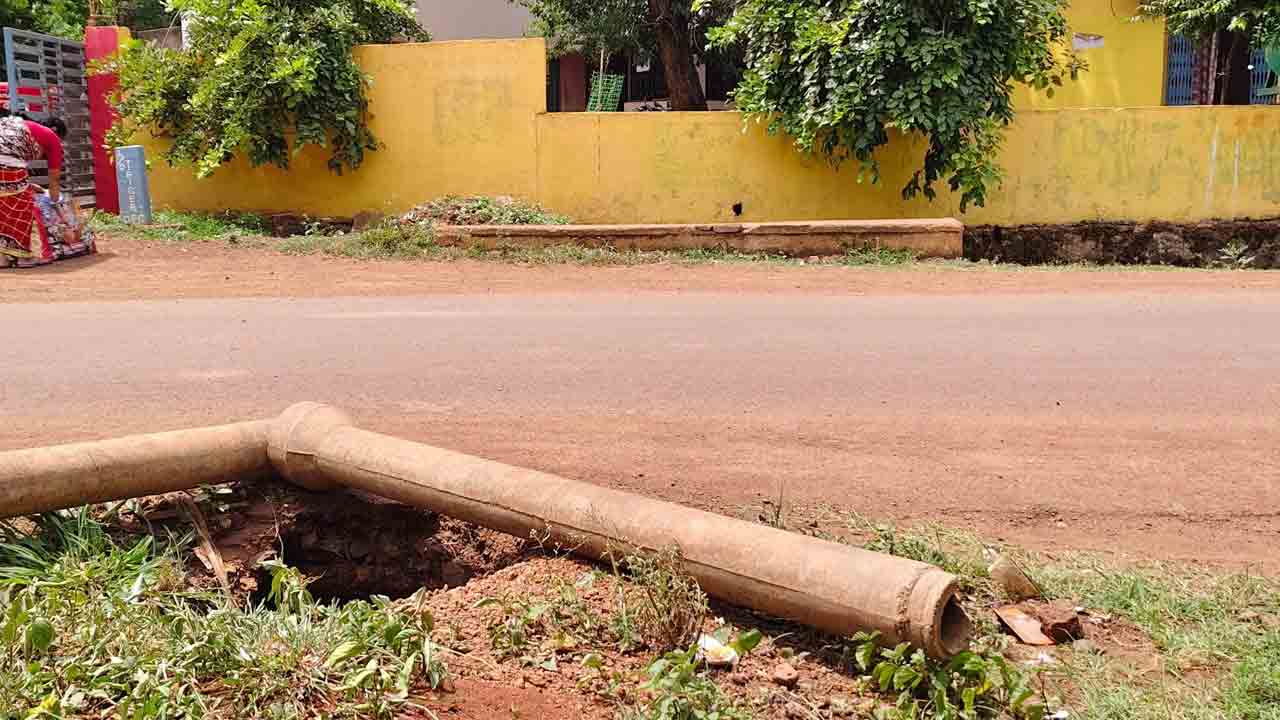 bridge | ప్రమాదకరంగా వంతెన.. ఆదమరిస్తే అంతే సంగతులు