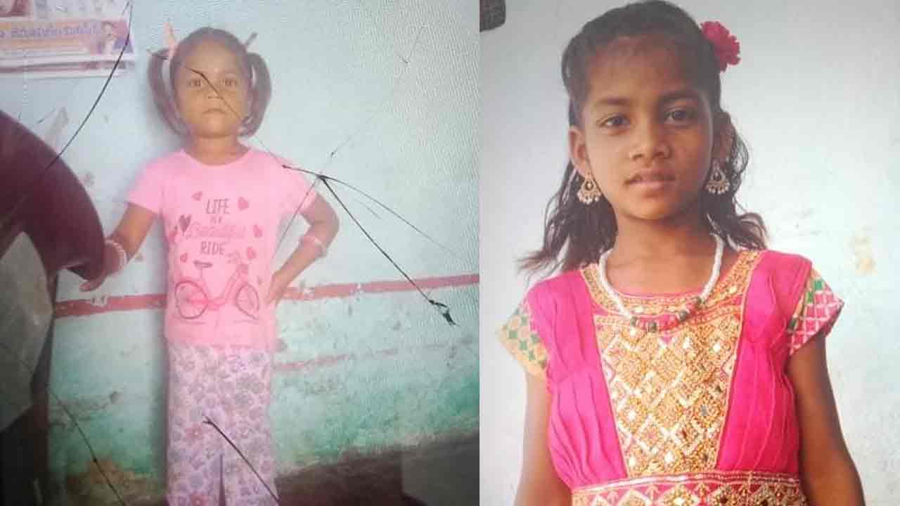 Childrens Missing | కులకచర్ల పీఎస్ పరిధిలో ఇద్దరు చిన్నారుల అదృశ్యం