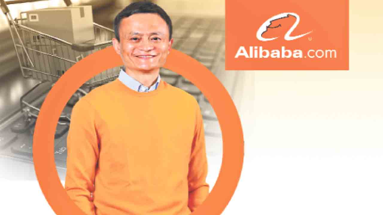 అలీబాబా మాయాజాలం