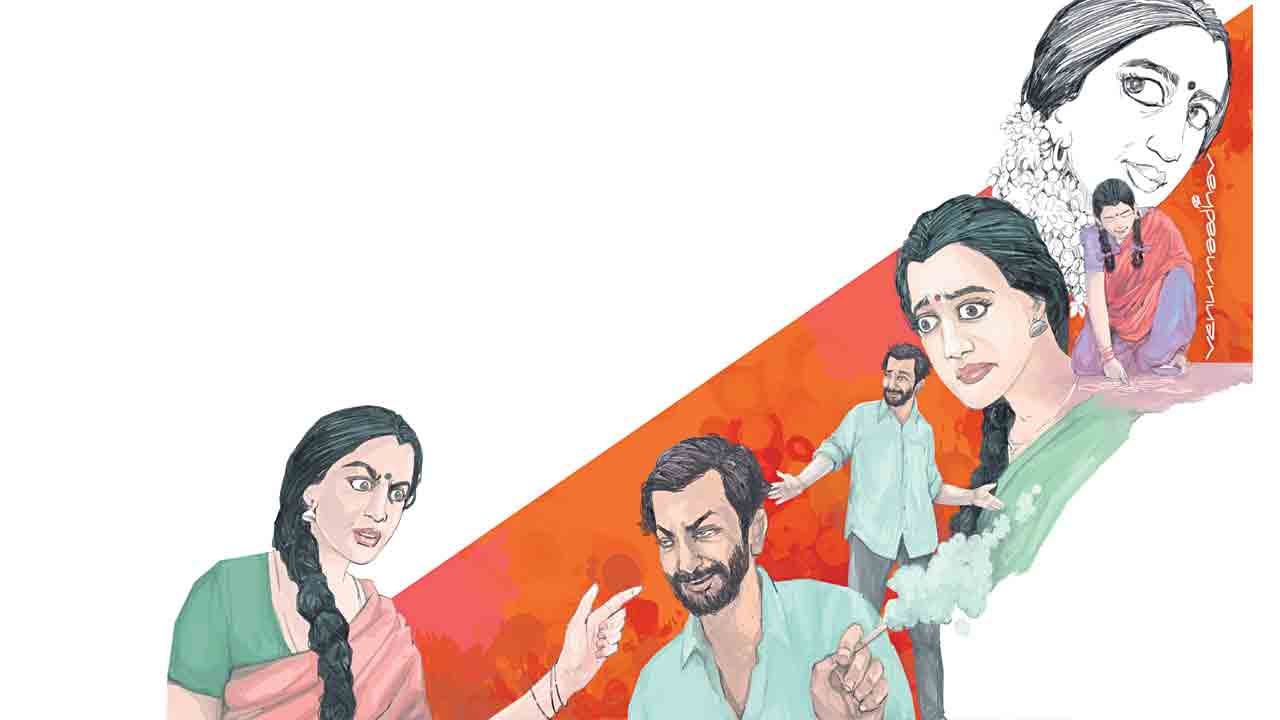 వైకుంఠ వాకిలి..