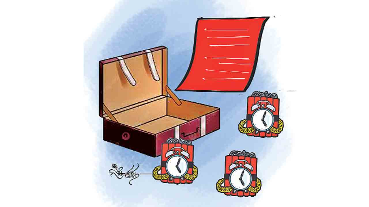 రెడ్‌ లెటర్‌