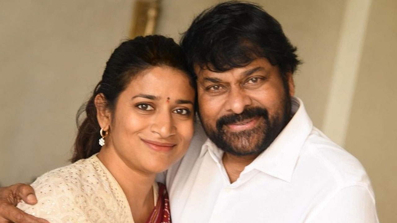 Chiranjeevi | చిరంజీవి కూతురు హీరోయిన్‌గా న‌టించిన సినిమా ఏంటో మీకెవ‌రికైన తెలుసా?