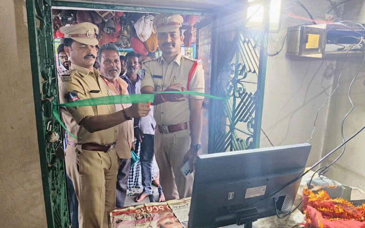 Nalgonda : ఒక్క సీసీ కెమెరా వంద మంది పోలీసులతో సమానం : సీఐ రాఘవరావు