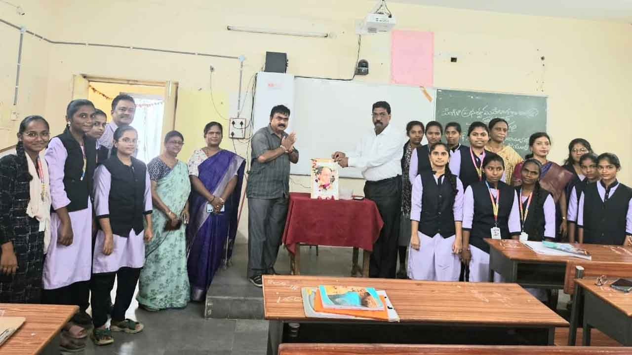 C. Narayana Reddy | పింగిళి కాలేజీలో సినారె జయంతి వేడుకలు