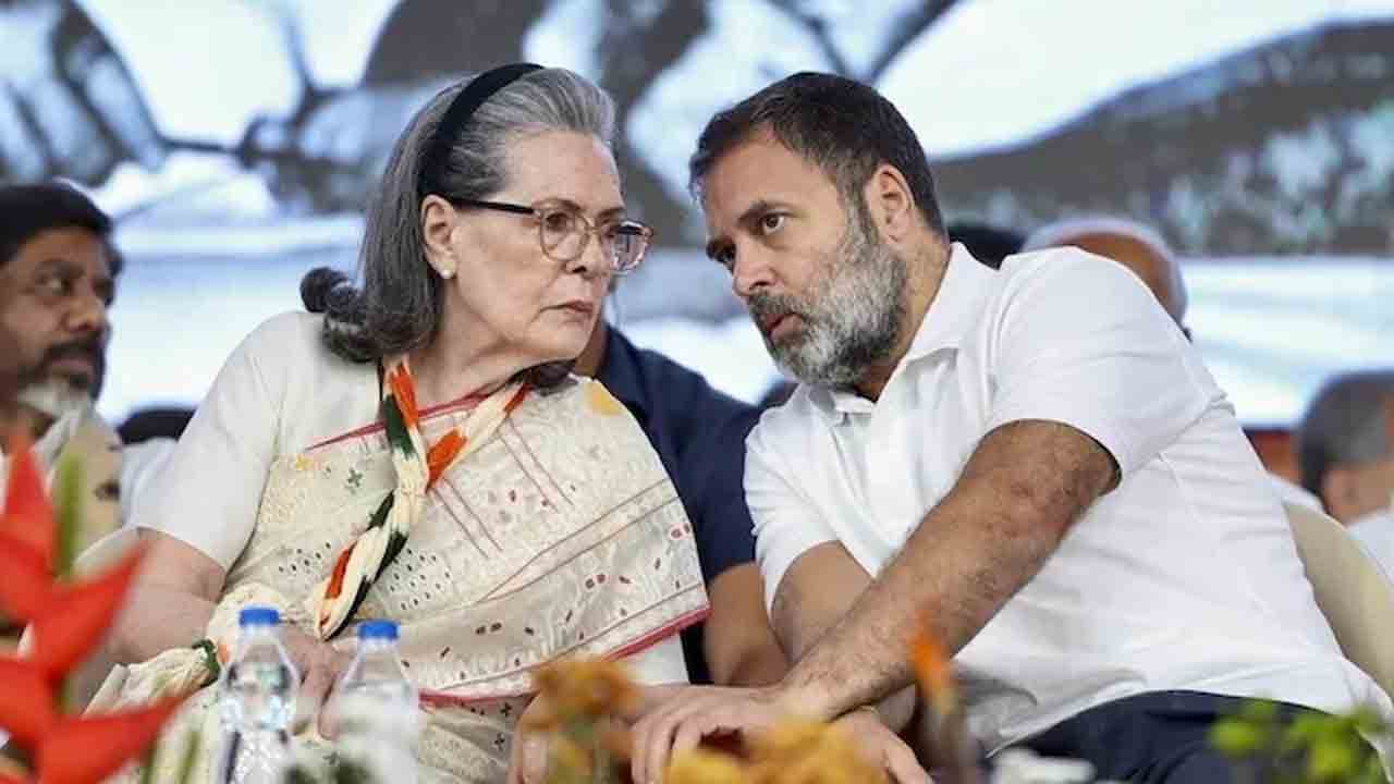 Income Tax | కాంగ్రెస్‌కు పెద్ద‌ షాక్.. ఆ 199 కోట్ల‌కు ప‌న్ను క‌ట్టాల్సిందే..!