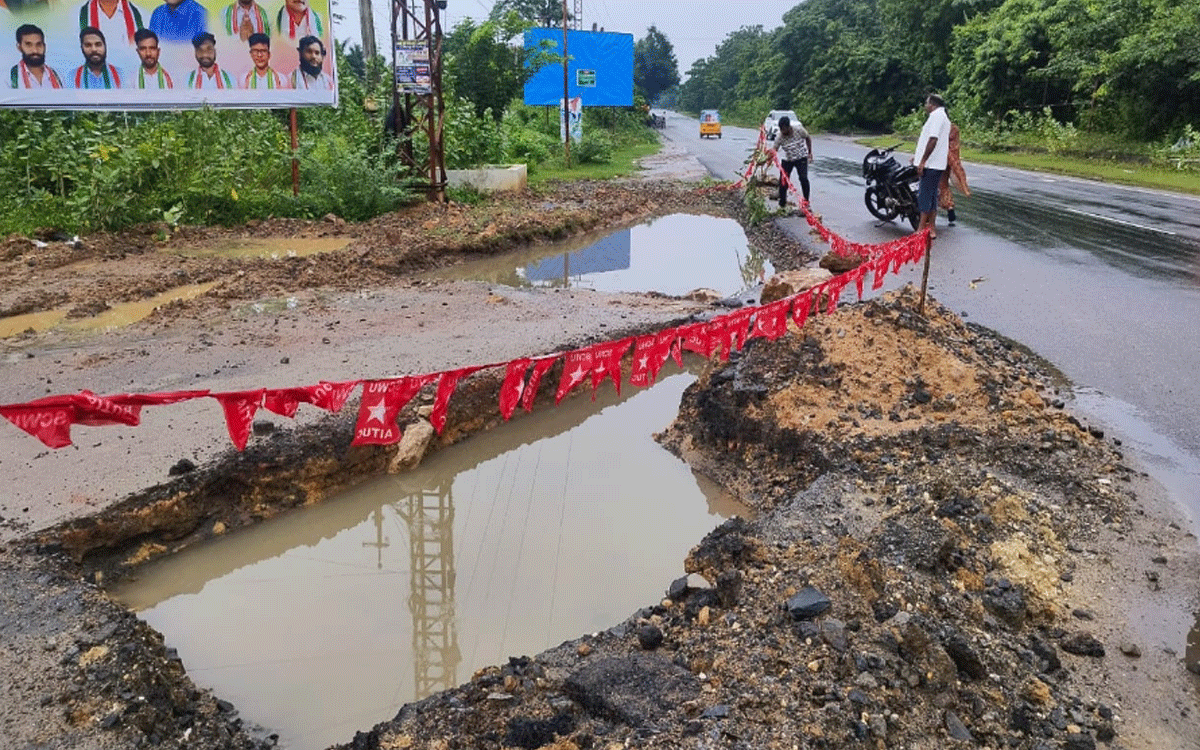 Chunchupalle : శభాష్ కానిస్టేబుల్ హనుమంత‌రావు
