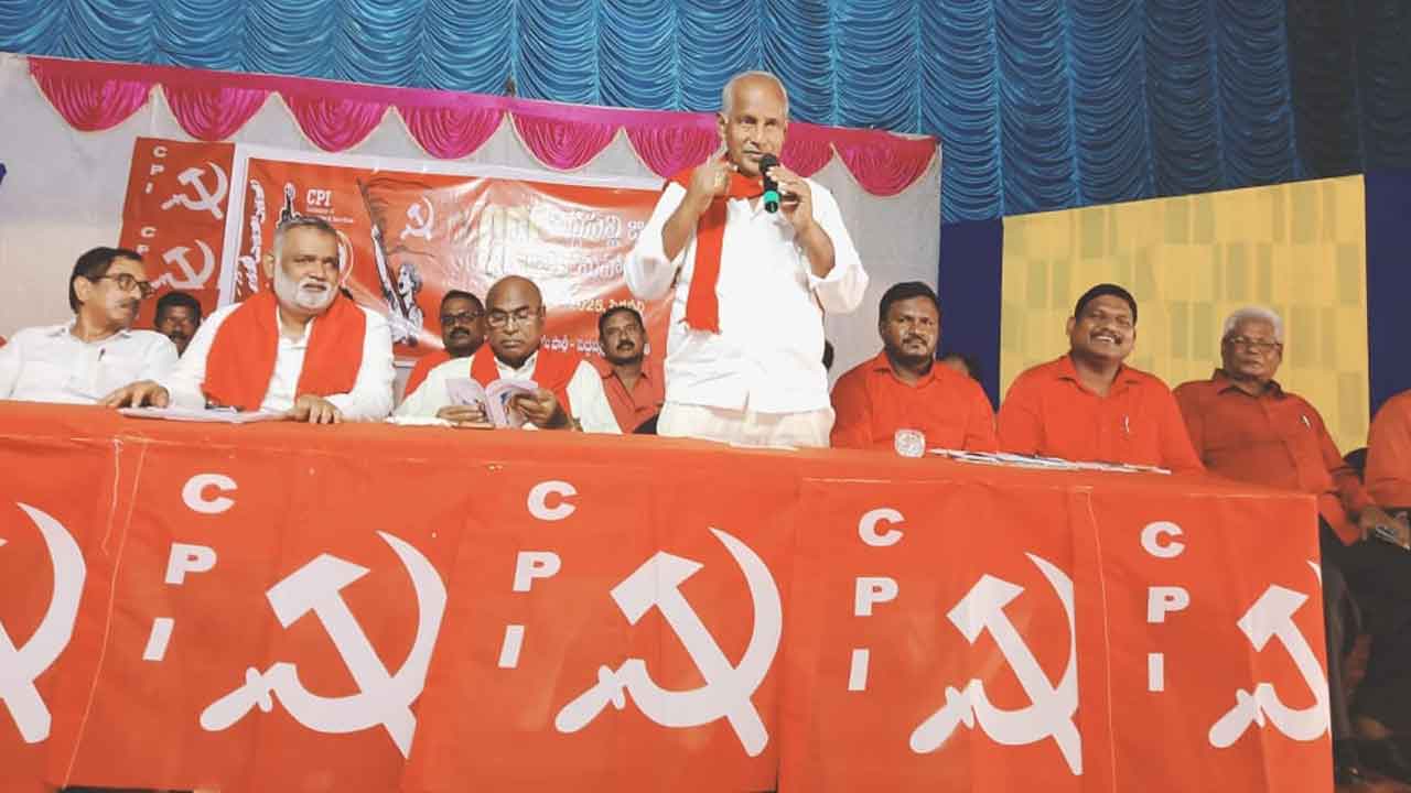 CPI | సీపీఐ పార్టీ బలోపేతానికి కార్యకర్తలు కృషి చేయాలి: ఎమ్మెల్యే కూనంనేని సాంబశివరావు