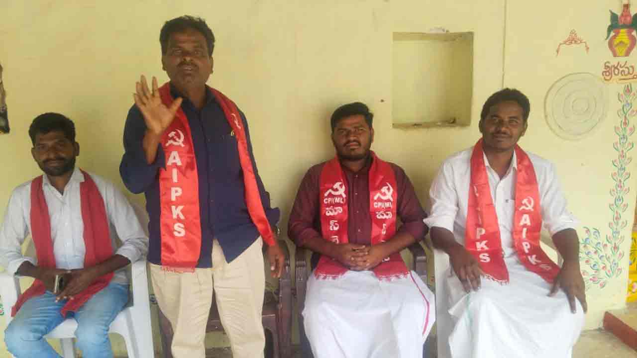 భార‌త్ బంద్ విజయవంతం చేయండి