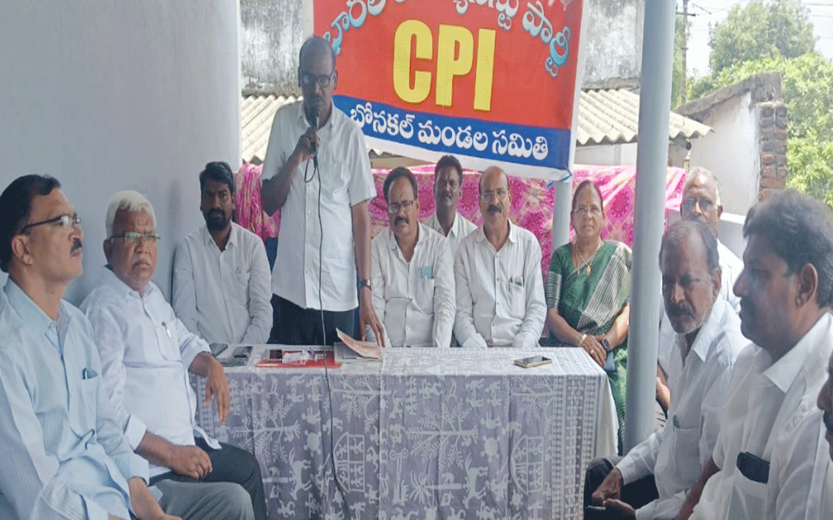 Bonakal : ప్రజా సమస్యల పరిష్కారానికి ముందుండి పోరాడాలి : దండి సురేశ్‌