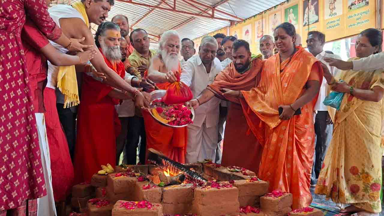 Dattagiri