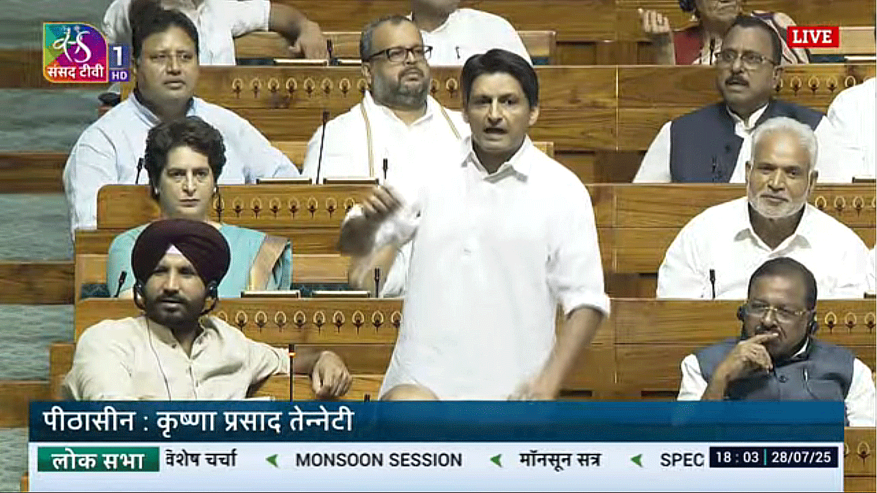 Operation Sindoor: రాత్రి 12 గంట‌ల వ‌ర‌కు లోక్‌స‌భ‌లో ఆప‌రేష‌న్ సింధూర్‌పై చ‌ర్చ‌