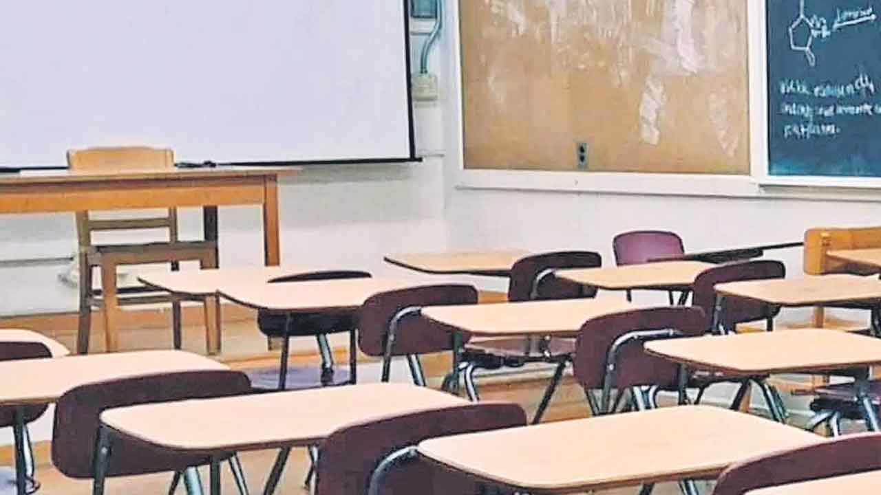 డిగ్రీ కాలేజీల్లో రేషనలైజేషన్‌