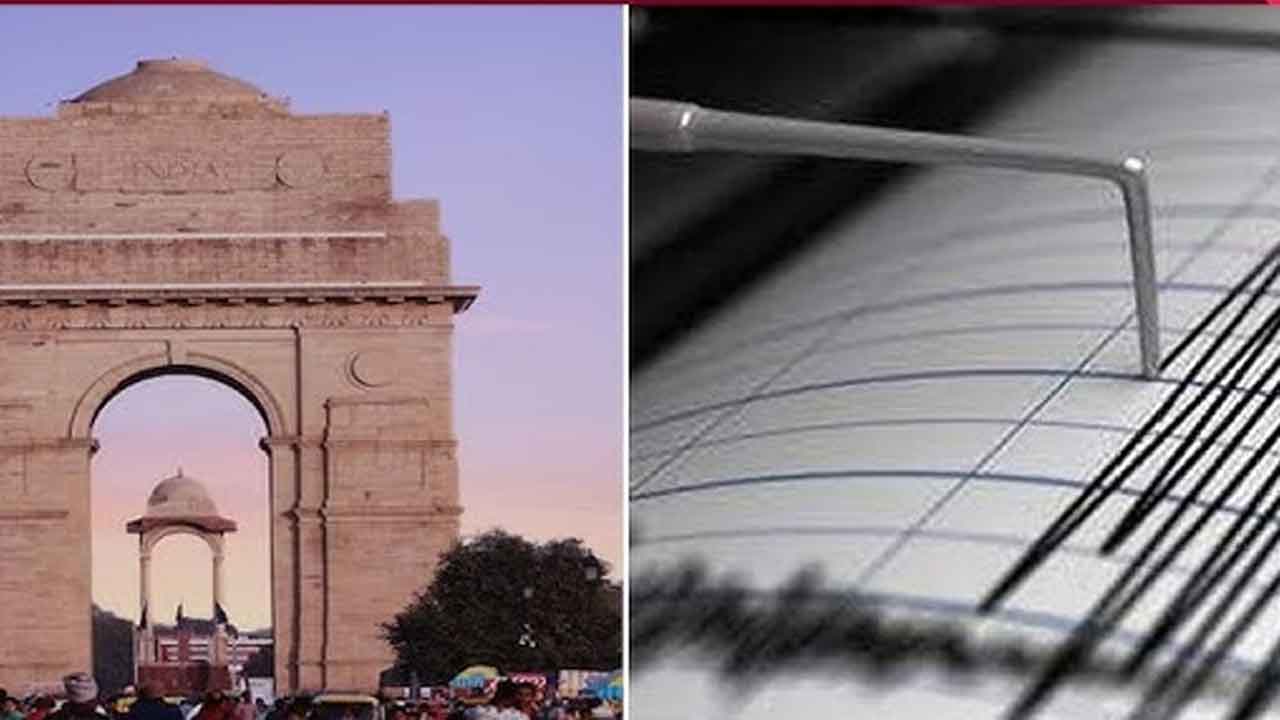 ఢిల్లీలో 4.4 తీవ్రతతో భూకంపం