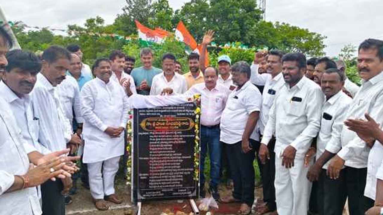 Narsampeta | తారు రోడ్ల నిర్మాణానికి రూ.15.20 నిధులు మంజూరు