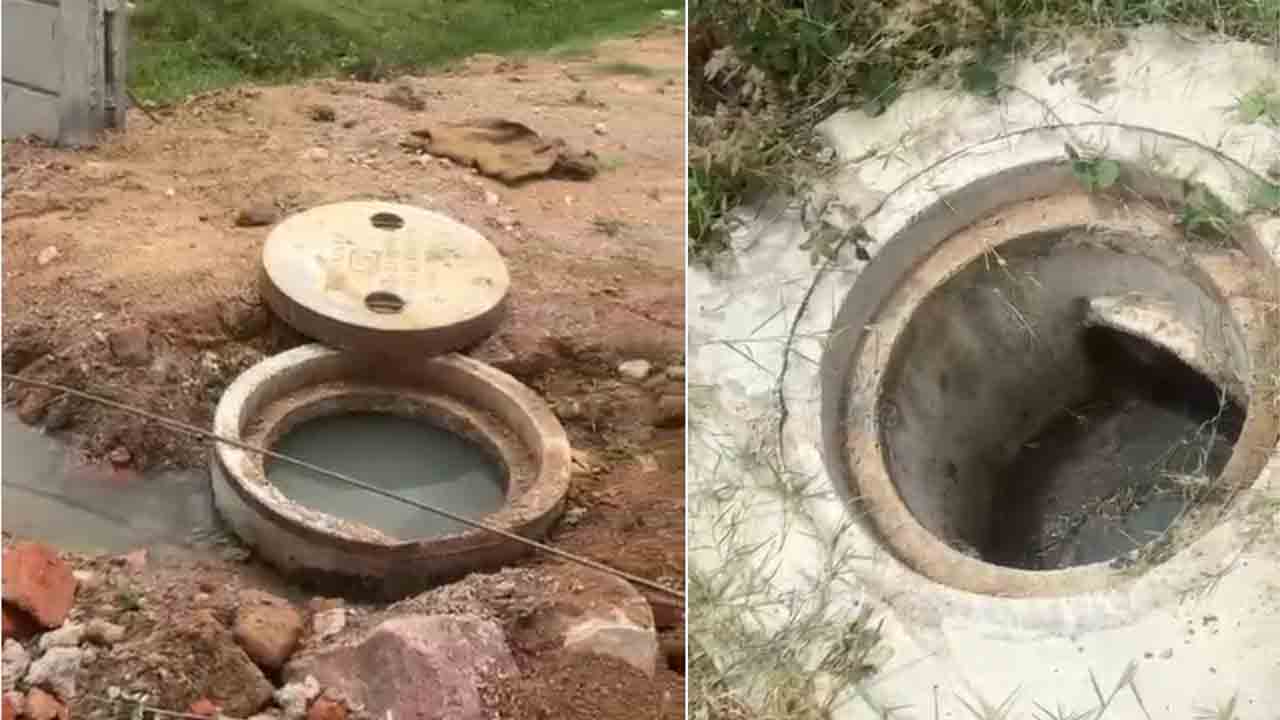 Drainage | ముందుకెళ్లని మురుగు ప్రవాహం.. ఎవరిదీ పాపం?