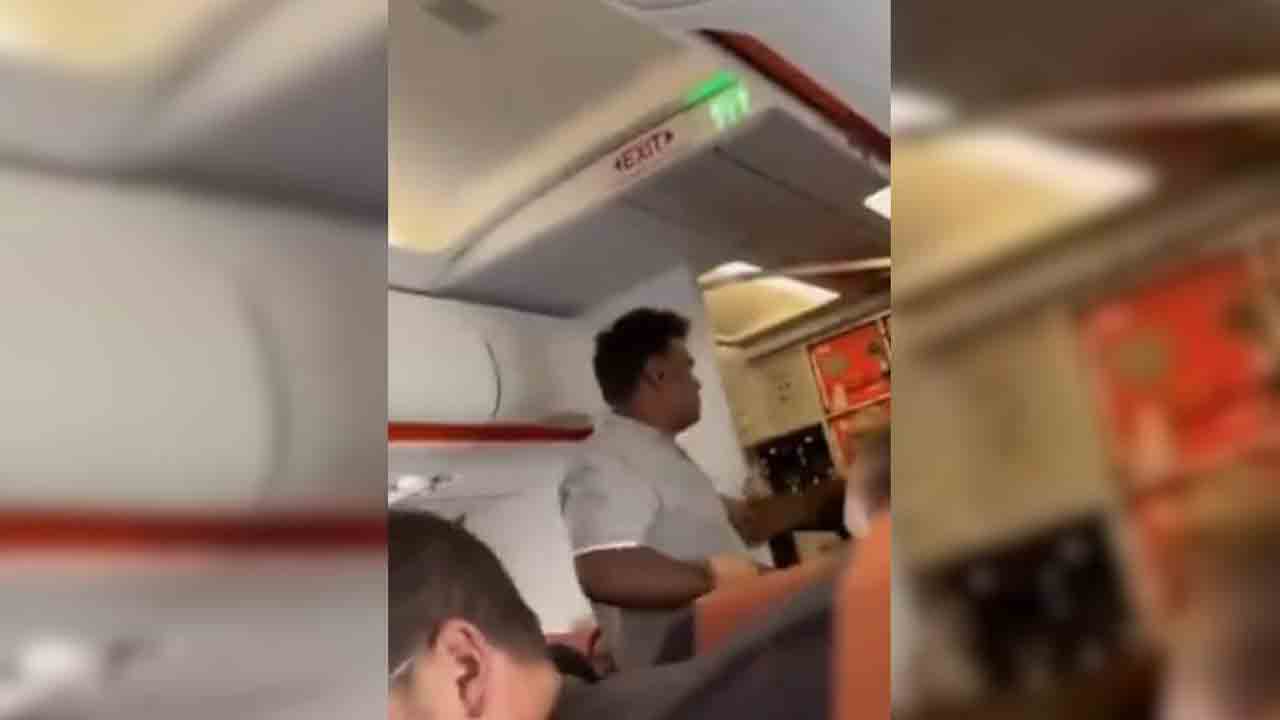 Bomb The Plane | గాల్లో ఉన్న విమానం.. బాంబు పెట్టబోతున్నానంటూ వ్యక్తి హల్‌చల్‌.. వీడియో