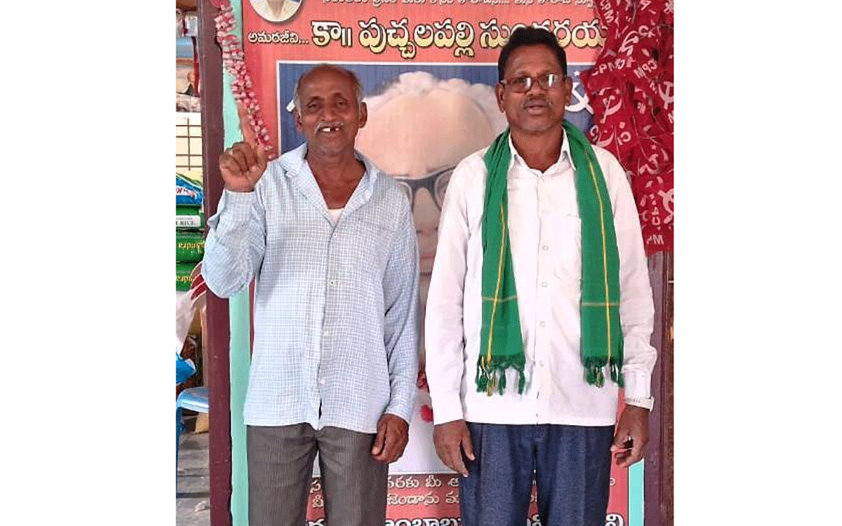 Karepalli : ‘పంటలకు యూరియా కొరత తీర్చాలి’