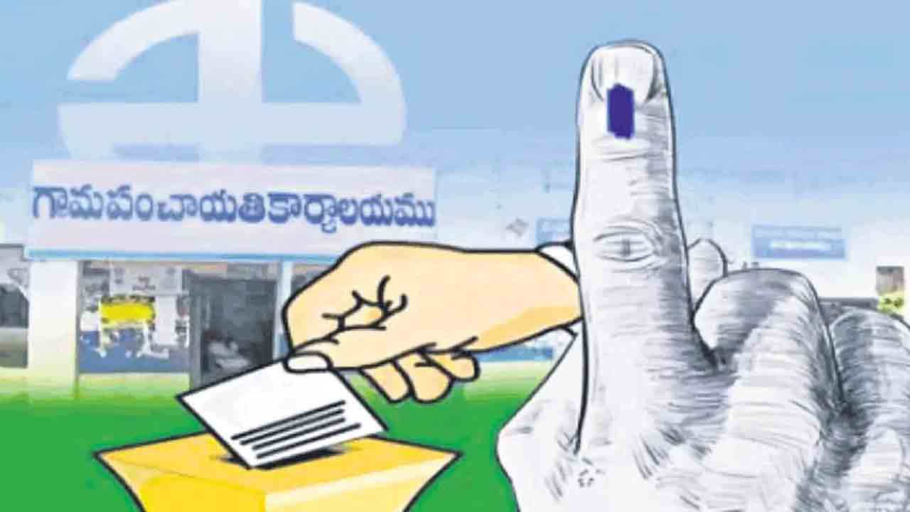 Local Body Elections | స్థానిక ఎన్నికలకు నేడు షెడ్యూల్? ముందుగా ఎంపీటీసీ, జడ్పీటీసీ ఎన్నికల నిర్వహణ