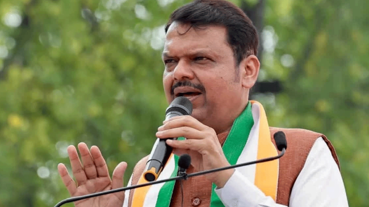 Devendra Fadnavis: గ‌డ్చిరౌలిపై అర్బ‌న్ న‌క్స‌ల్స్ దుష్ప్ర‌చారం చేస్తున్నారు: సీఎం ఫ‌డ్న‌వీస్