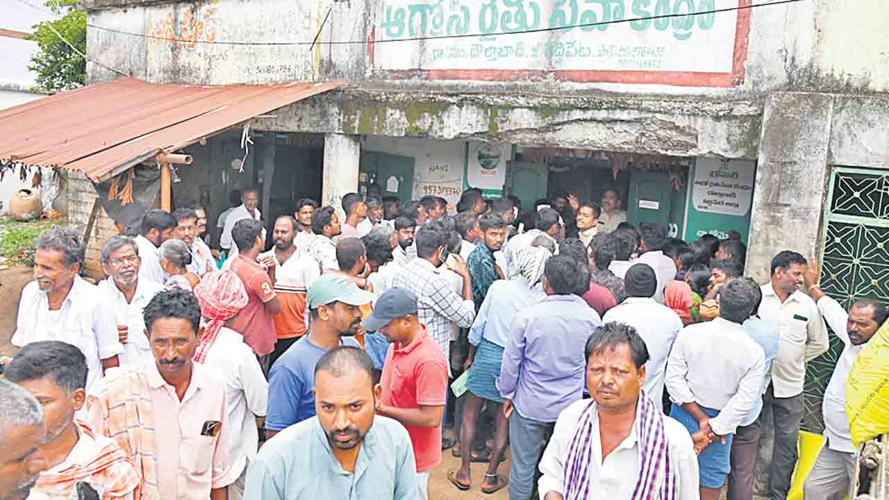 ఎరువు.. కరువు !