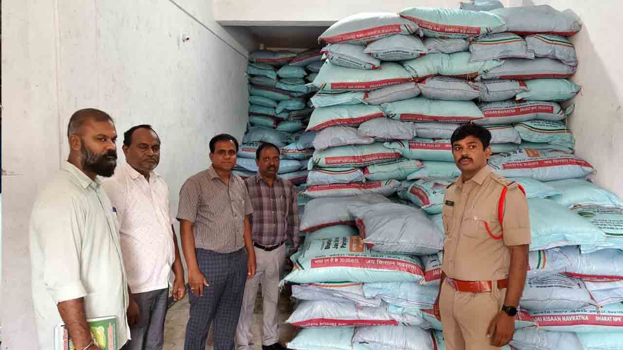 Fertilizers1