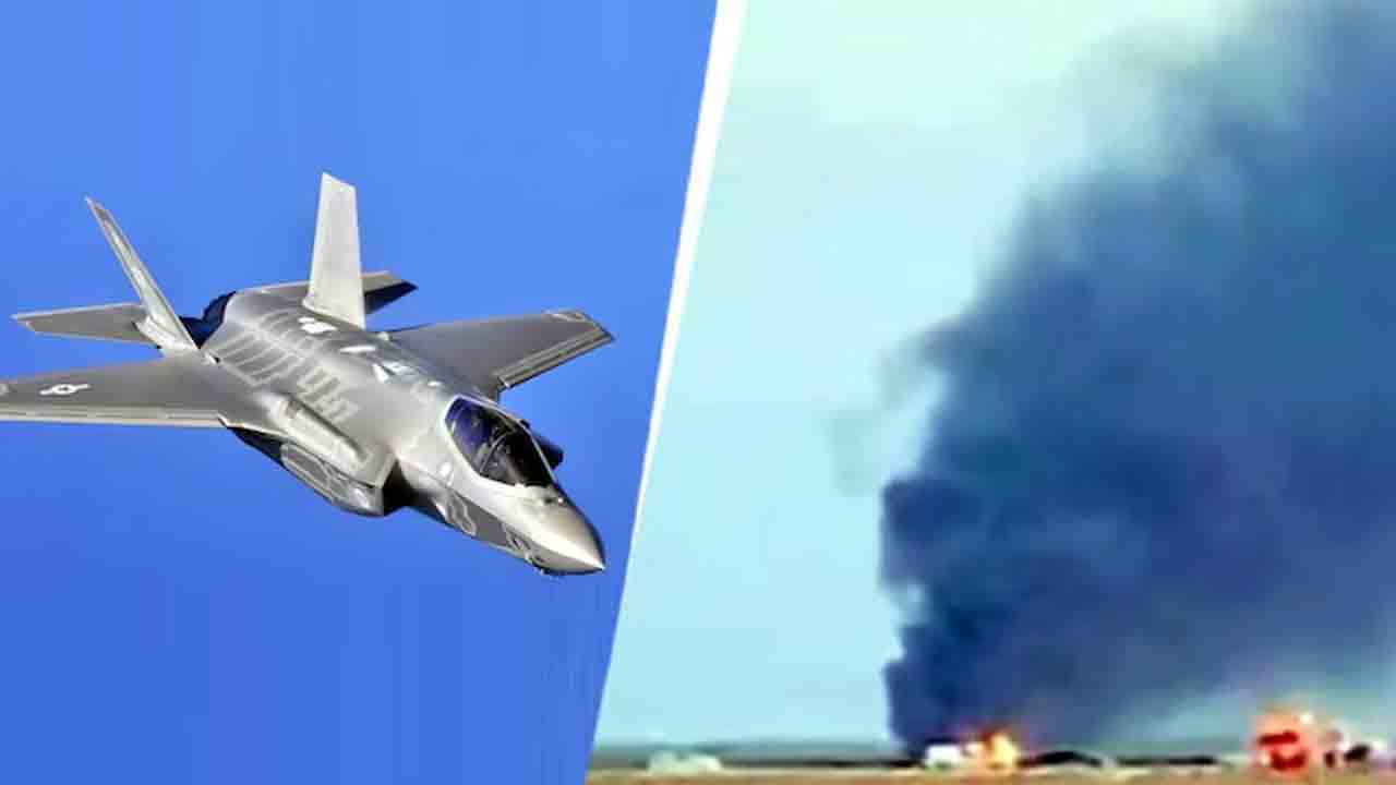 F 35 fighter jet | కూలిన ఎఫ్‌-35 ఫైటర్‌ జెట్‌