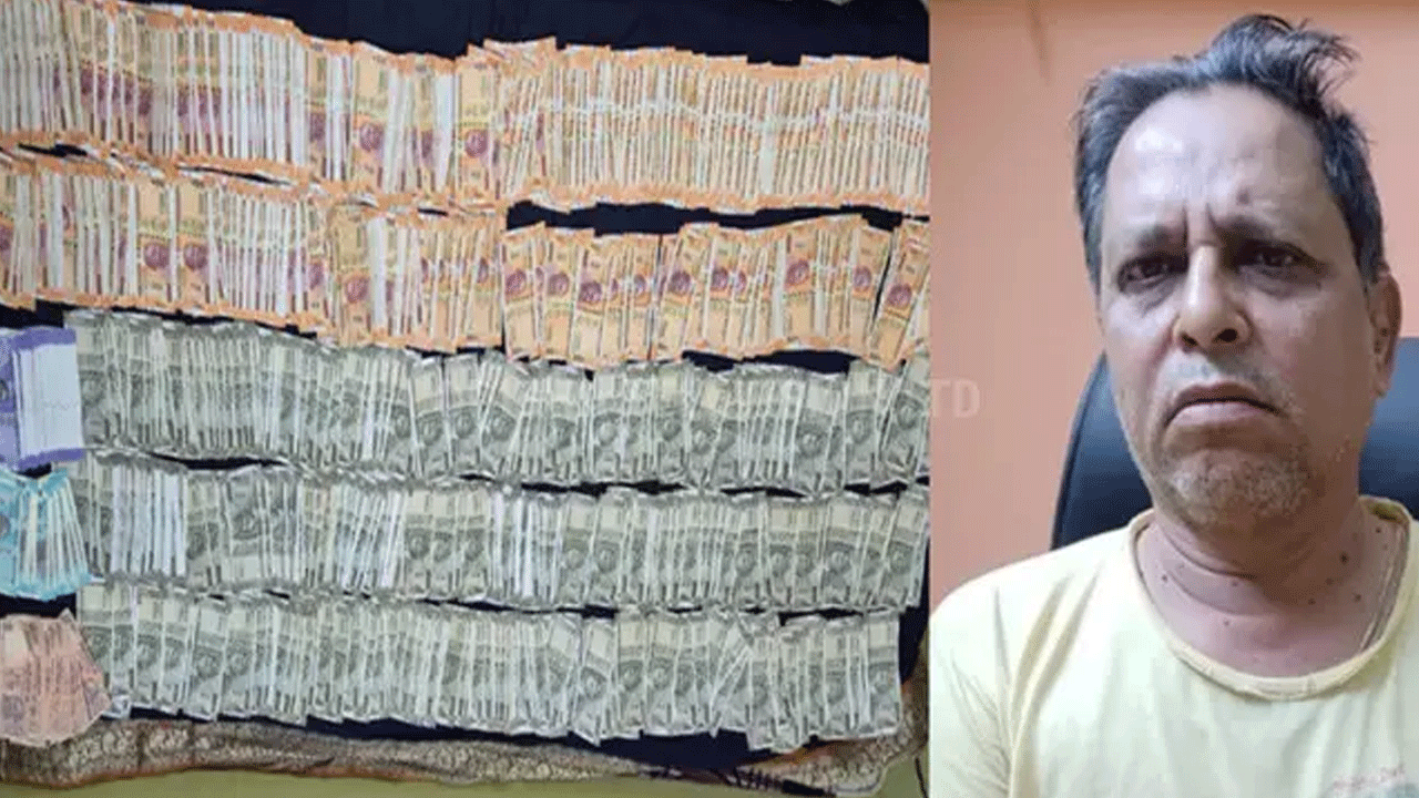 Vigilance Raids: ఫారెస్ట్ ఆఫీస‌ర్ ఇంట్లో త‌నిఖీలు.. 1.4 కోట్ల న‌గ‌దు, గోల్డ్ బిస్కెట్లు సీజ్