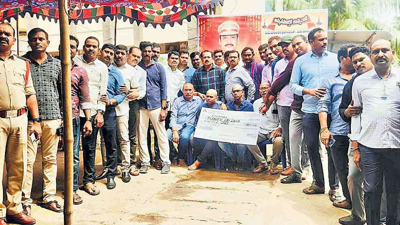 రూ.26లక్షల ఆర్థిక సాయం