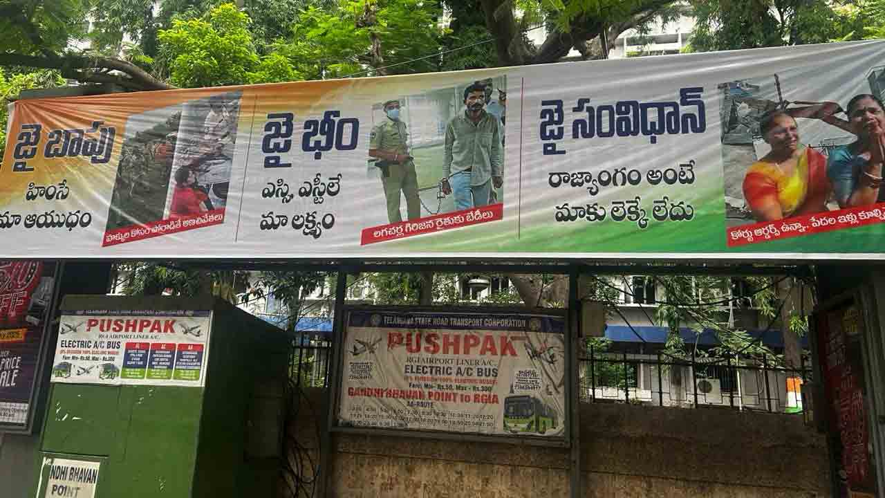 Congress | జై బాపూ.. హింసే మా ఆయుధం.. కాంగ్రెస్‌కు వ్యతిరేకంగా గాంధీభవన్‌ వద్ద వెలసిన ఫ్లెక్సీలు